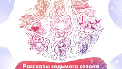 Photo of Олд-скул реп: источник вдохновения