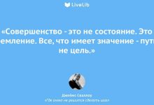 Photo of Интимность и искренность текстов